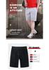 Men's Cotton Casual Elastic Waist Shorts - Breathable, Sweat-Absorbent, Solid Color for Sports, Beach, & Home