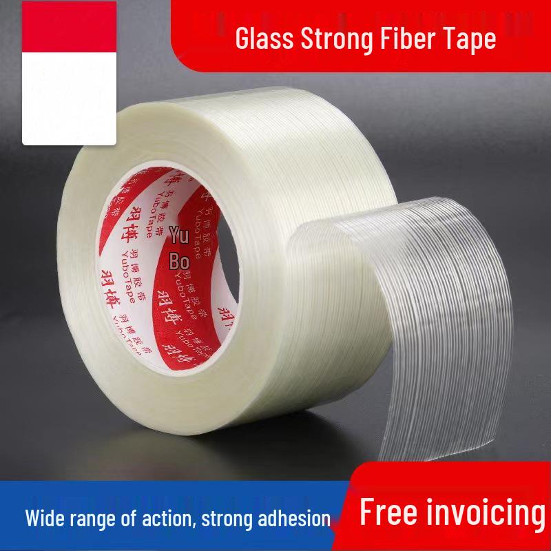 Single-Sided Fiberglass Tape for Lithium Battery Pack, Appliance Sealing & Model Aircraft