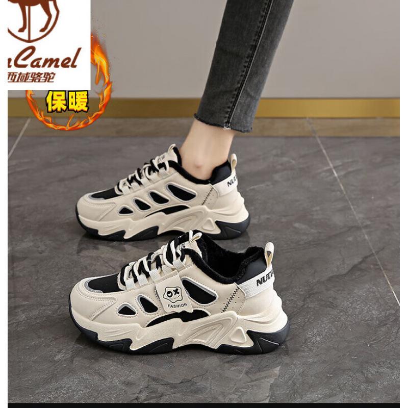 Schuhe Damen Winter Samt Verdickt Baumwollschuhe Dicke Sohle Hoher Schaft Sport Garantie