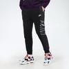 Nike Knitted Sweatpants Men's Black Moderate Cuffed Pants (Unisex) Knitted Sweatpants CZ9943 010