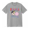 80s Retro Tuck Shop Treat Bubble Gum T Shirt Adult Nostalgic Top Novelty Vintage Designer Clothes Slightly Unisex