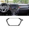 Fit For Isuzu D-Max Dmax    Carbon Fiber GPS Navi Frame Cover Trim