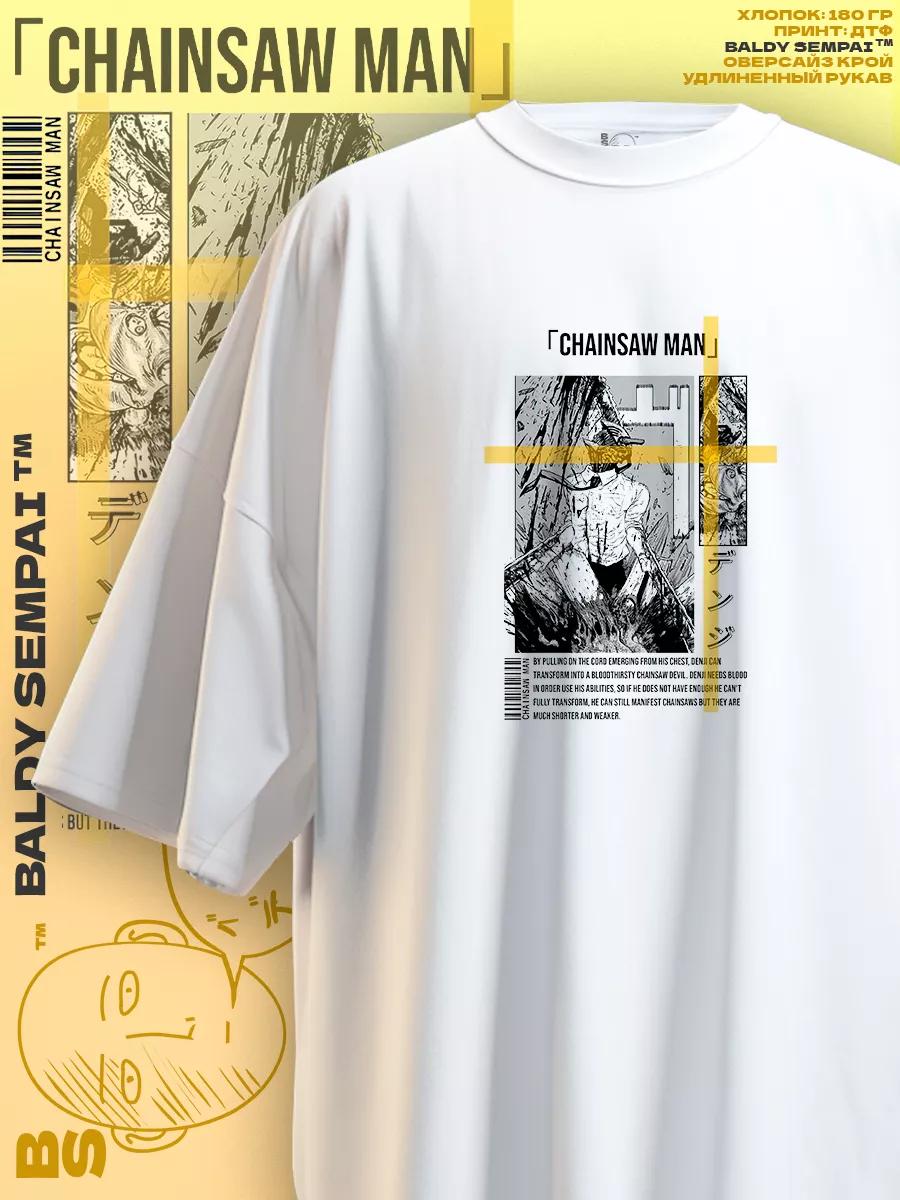 Jujutsu Kaisen anime Satoru Gojo T-shirt L