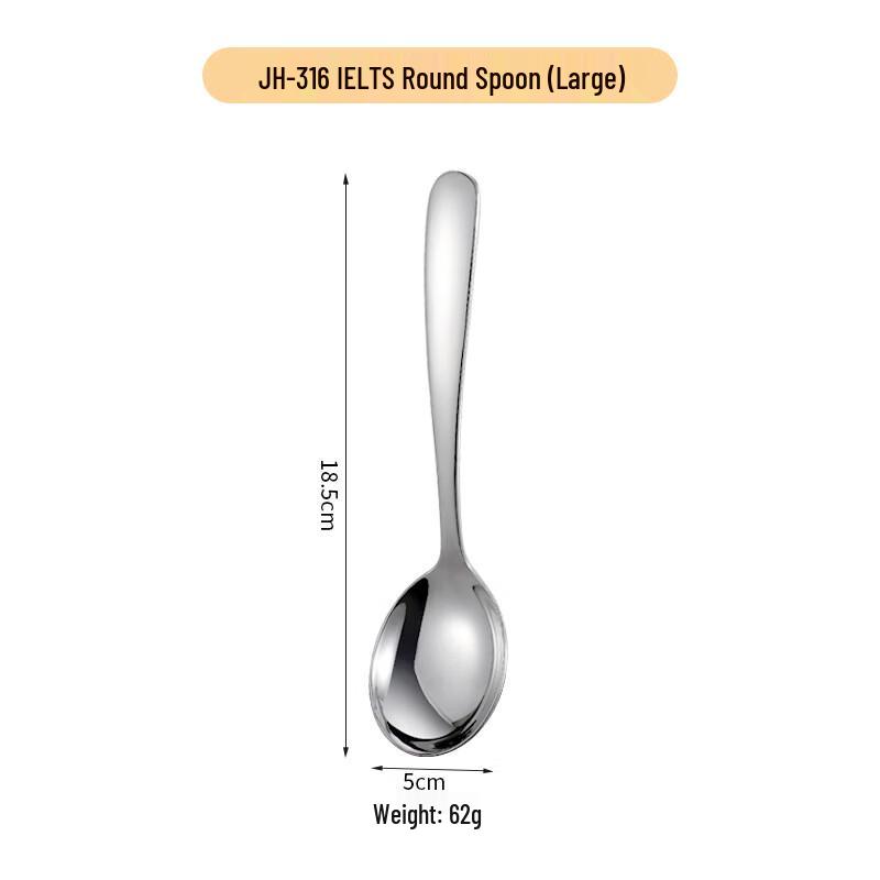 Yipan 316 Stainless Steel Dining Spoons