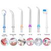 Floss Water Jet 5 Mode USB Rechargeable Oral Irrigator 300Ml Portable Flosser Irrigator  Cleaner