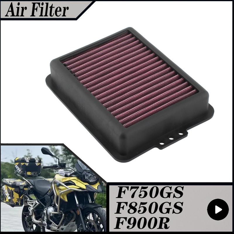 Motorcycle Washable Air Filter For BMW F750GS F850GS F900R F900XR Replaceable BM-8518 HFA7801 13728561572 Air Intake Filter
