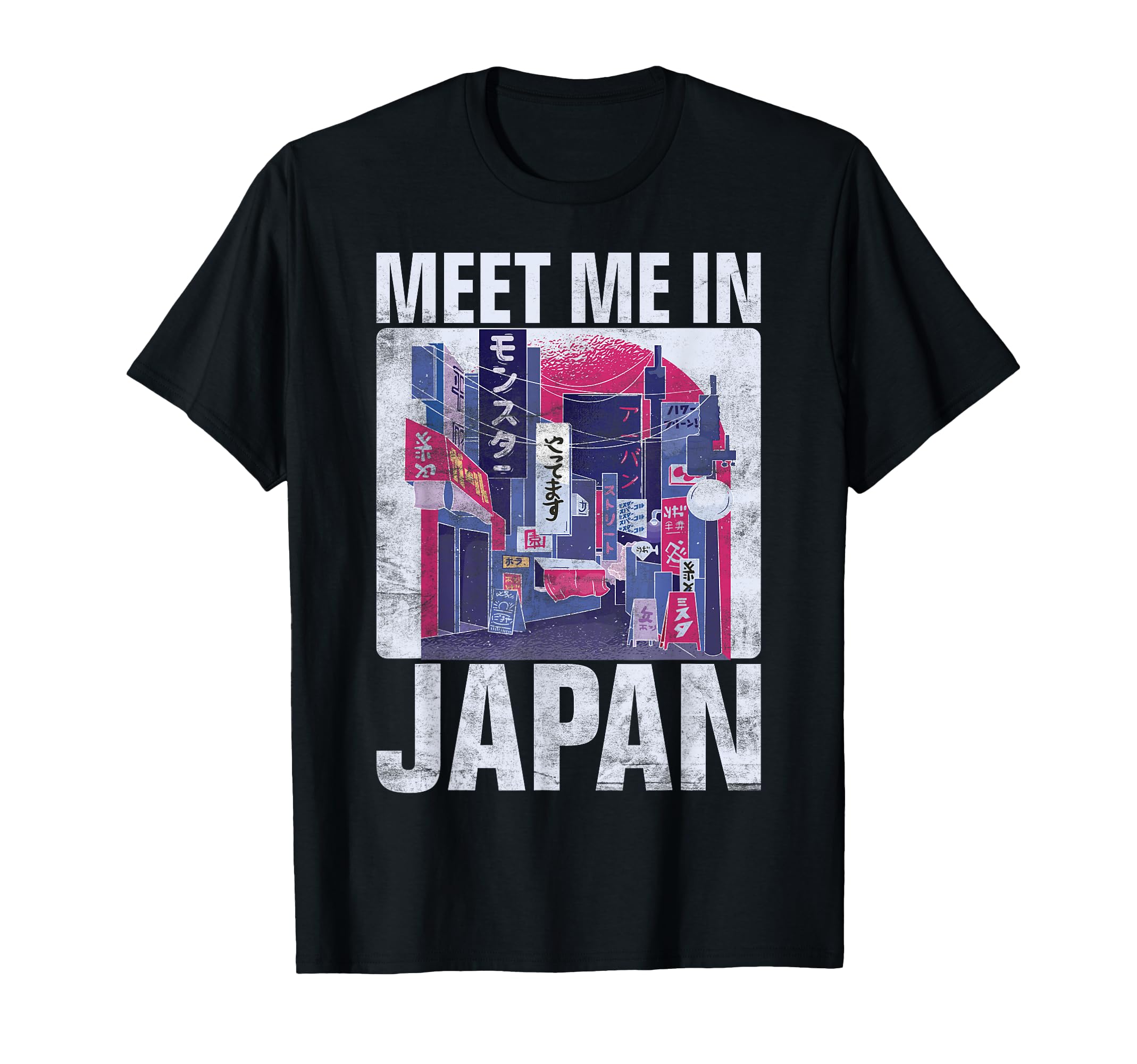 

Meet me in Japan Japanese T-shirt чёрный