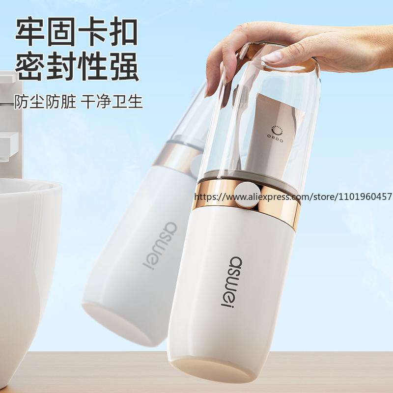 Travel Toiletry Set with Portable Mouthwash Cup Toothbrush Cup Electric Toothbrush Storage Case Travel Essentials