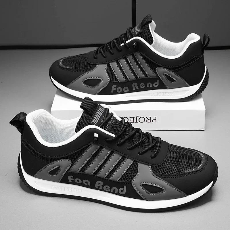 Casual Sneaker Men'S Vulcanize Shoes For Men  Brand Shoes Man Summer Men'S Sneakers Man Offers Free Shipping Mens Shoe Male