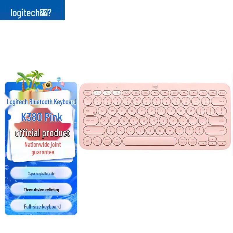 Logitech K380 Multi-Device Bluetooth Keyboard