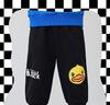 B.DUCK Little Yellow Duck Children's Versatile Knitted Pants - Spring 2025 Collection