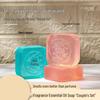 AIFUJIAPIN Essential Oil Fragrance Soap