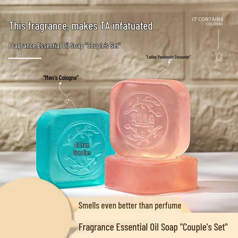 

AIFUJIAPIN Essential Oil Fragrance Soap