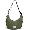 Large Capacity Crossbody Bag, Lightweight Dumpling Bag, Trendy Sporty Shoulder Bag