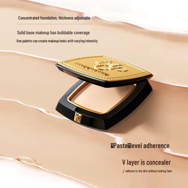 MAOGEPING Light-Sensing Flawless Foundation Cream