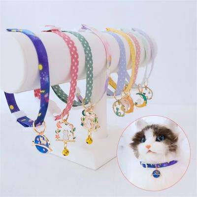 Adjustable Pet Supplies Cat Accessories Puppy Kitten Necklace Cat Collars Cat Pendant Dog Collar