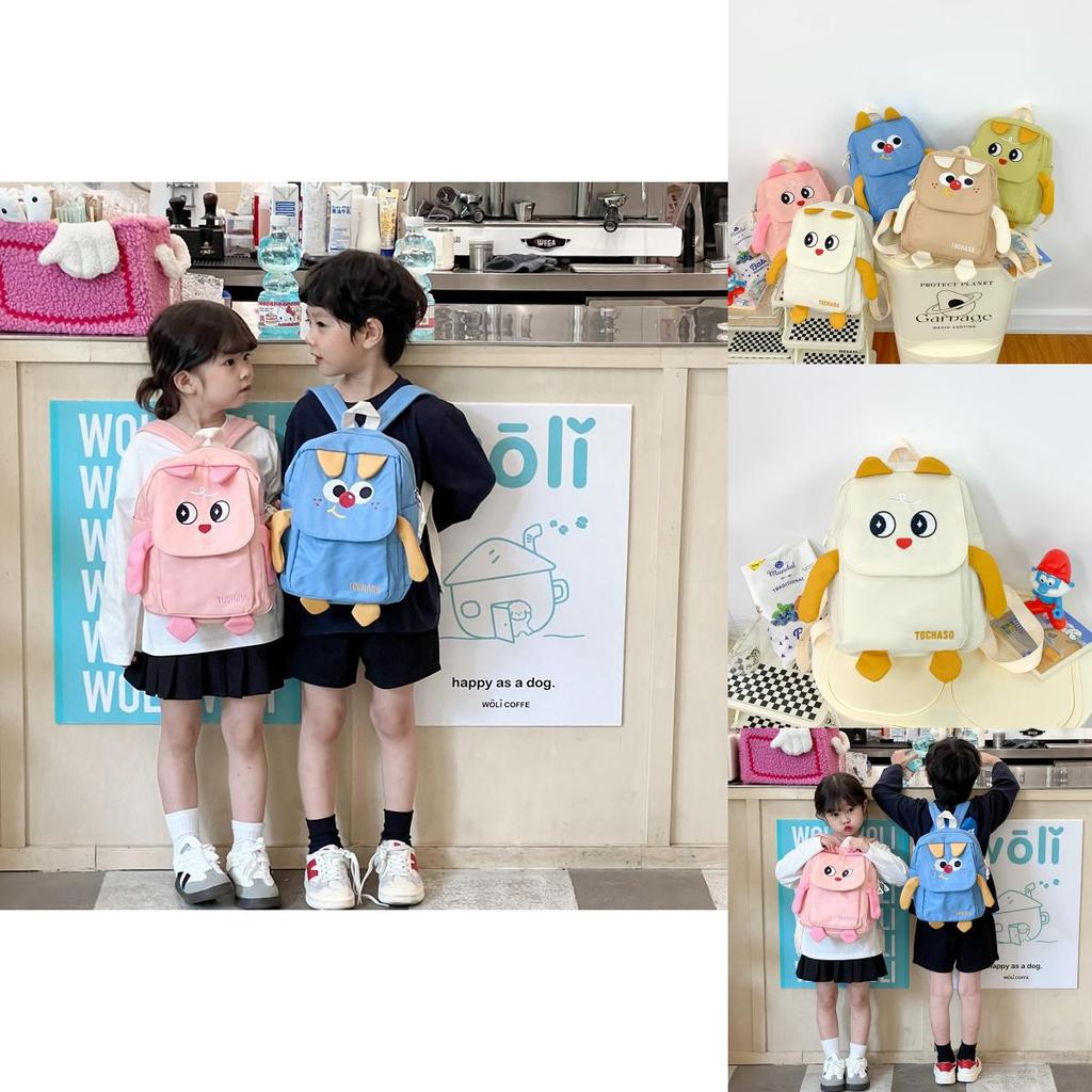 Adorable Cartoon School Backpack For Kindergarten Students Lightweight And Stylish