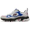 Stamina Running Shoes White/Black/Blue Men's 51706-WBK