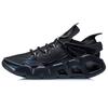 Li Ning Essence 2.3 Delta Ammortizzazione Traspirante Basse Vintage Scarpe da Basket Donna Nere AGBR046-3
