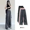 Work Pants Women Drawstring Casual Pants Summer Draped Relaxed Straight Wide Leg Pants Dragged Pants Long Pants Tide