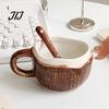 Unique Textured Breakfast Bowl Vintage Coconut Shell Ceramic Mug, Handmade Irregular Coffee Cup with Spoon, Cereal Mug Rustic Texture Oatmeal Tea for
