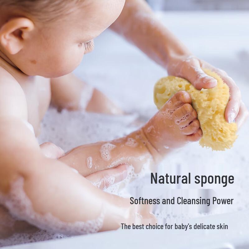 

KRRAMEL Greek Natural Baby Bath Sponge 8-9cm