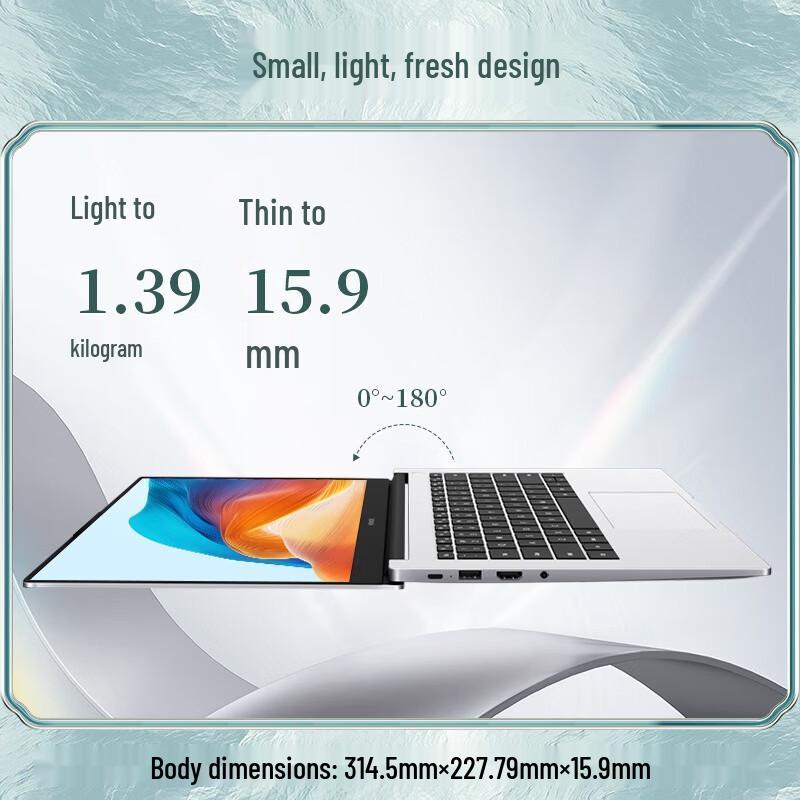 

HUAWEI MateBook D14 Eye Protection Laptop (CN version)
