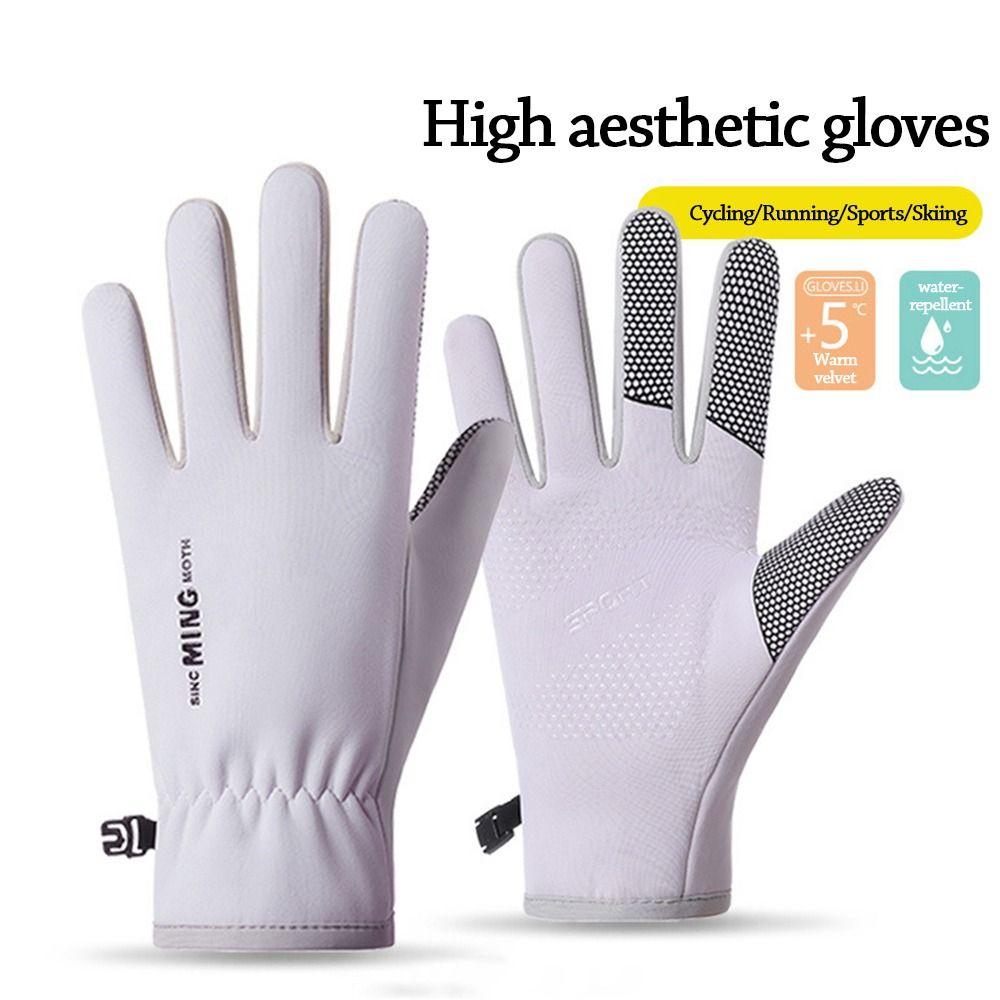 Nonslip Cycling Gloves Warm Ski Gloves Fashion Winter Gloves  Skiing