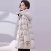 Fengmao Damen Winter Mittellange Daunenjacke FML86159