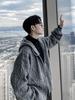 Men's Trendy Vintage Lazy Style Cardigan Hoodie Knitwear Sweater Jacket