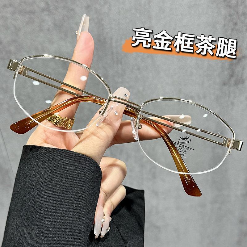 Retro old money wind gold silk half-frame glasses female myopia can be equipped with degree metal oval plain artifact eye frame