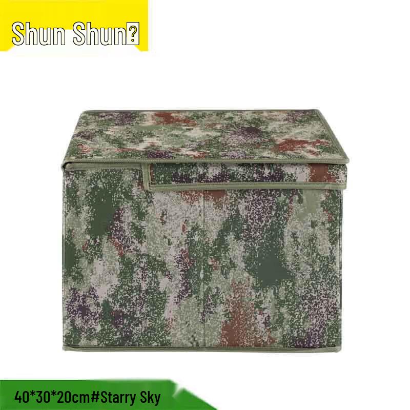 Foldable Storage Box
