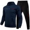 Parisline Men Hoodie & Jogger Set, City Name with Red Gradient Horizontal Bar Chest Print, Thick Fleece Sport Two Piece Outfit for Casual Daily Trips