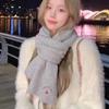Solid Color Cartoon Thick Shawl Polyester Long Scarf Cute Cherry Knitted Scarf  Winter