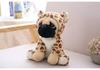 Cute Shar Pei Dog Plush Toy - Perfect Birthday Gift for Kids