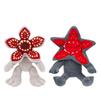 In Stock Cute Man-Eating Flower Demogorgon Plush Toy Doll Cartoon Movie Peripheral Plushie Game Enthusiast Children'S Gift