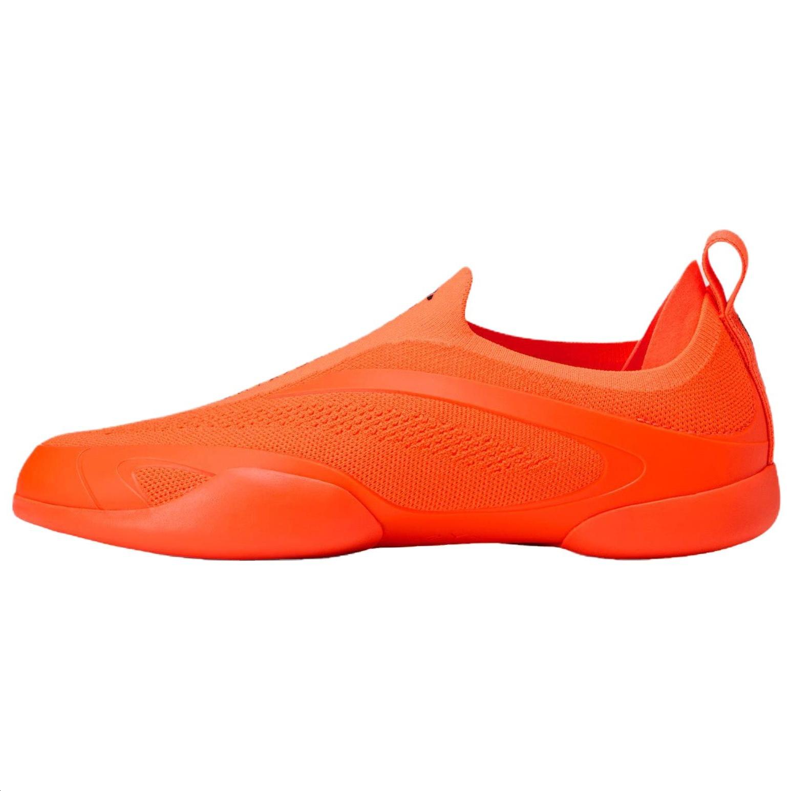 adidas x Stella McCartney Taekwondo Orange Unisex JQ2978 EU 38