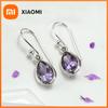 Huitan Pear Purple Cubic Zircon Earrings for Women Simple Elegant Charming Earrings Wedding Daily Wear Temperament Lady Jewelry