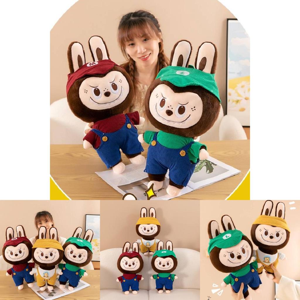 Adorable Soft Plush Rabbit Doll For Kids Perfect Birthday Gift In Multiple Colors