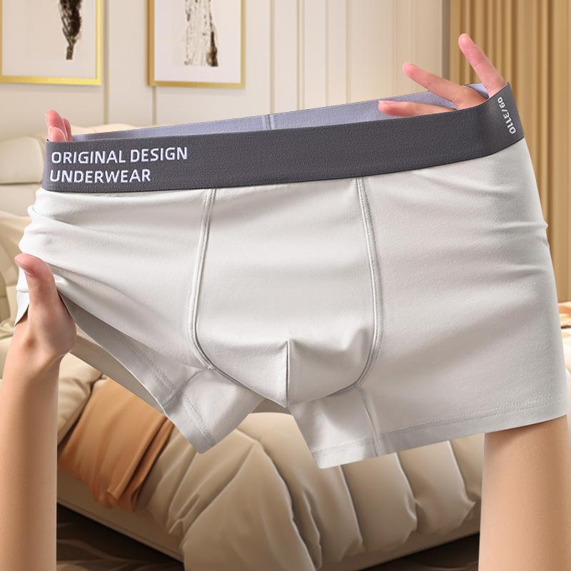 Men's Underwear with Four Corners Men's Oversized Loose and Breathable Sports Underwear