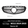 2009-2015 Mercedes E-Class W212 GT Vertical Bar Front Grille