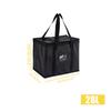 70L Insulated Thermal Cooler Bag Insulation To Keep Cold Large Capacity Portable Lunch Bag Zip Picnic Camping Tin Foil Food Bag