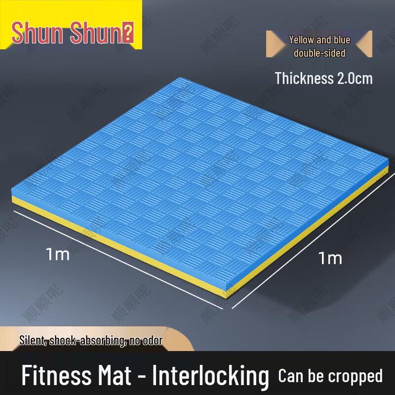 Shunshunni Interlocking Rubber Gym Floor Mats