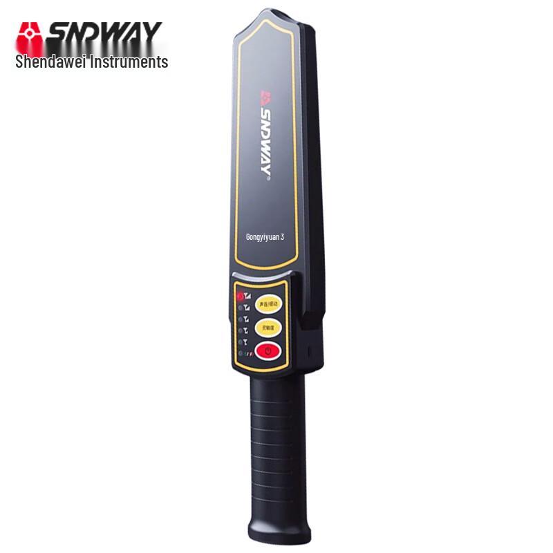 SNDWAY SW-752 Handheld Metal Detector (CN version)
