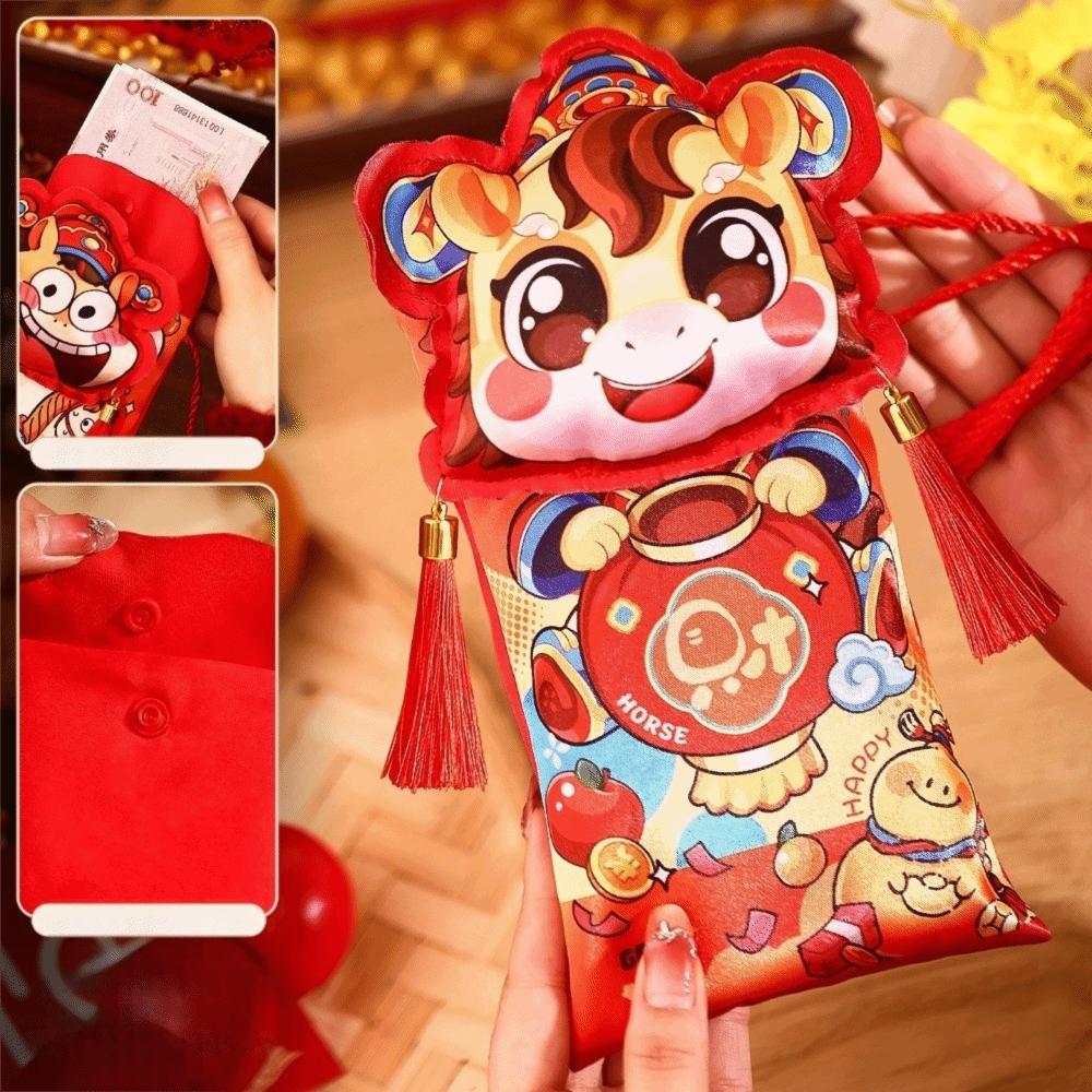 Cartoon Money Pocket With Shoulder Straps Red Envelope New Year's Blessing Bag  Wedding Birthday