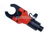 CC-50B Hydraulic Cable Cutter Pliers