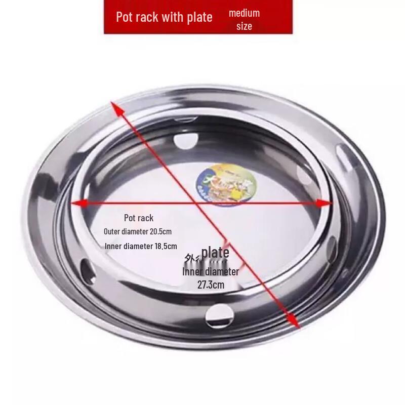 SPSR Stainless Steel Steamer Rack