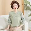Elegant Lace Trim Women's Thin T-shirt - Spring/Autumn Casual Top for Mothers