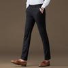 Trousers Men's Slim Fit Business Dress Straight Drop Spring Suit Pants Men's Casual Pants Summer Thin