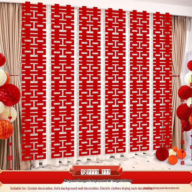 Wedding Double Happiness Strips Decoration